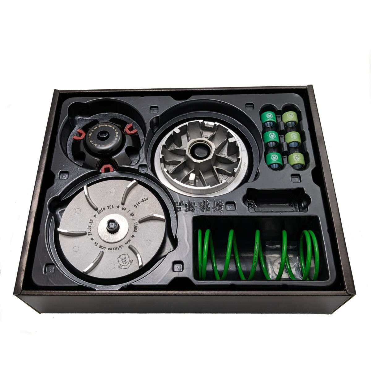 SHIN YEA VARIATOR KIT FOR 150cc / 172cc / 232cc GY6 ENGINES