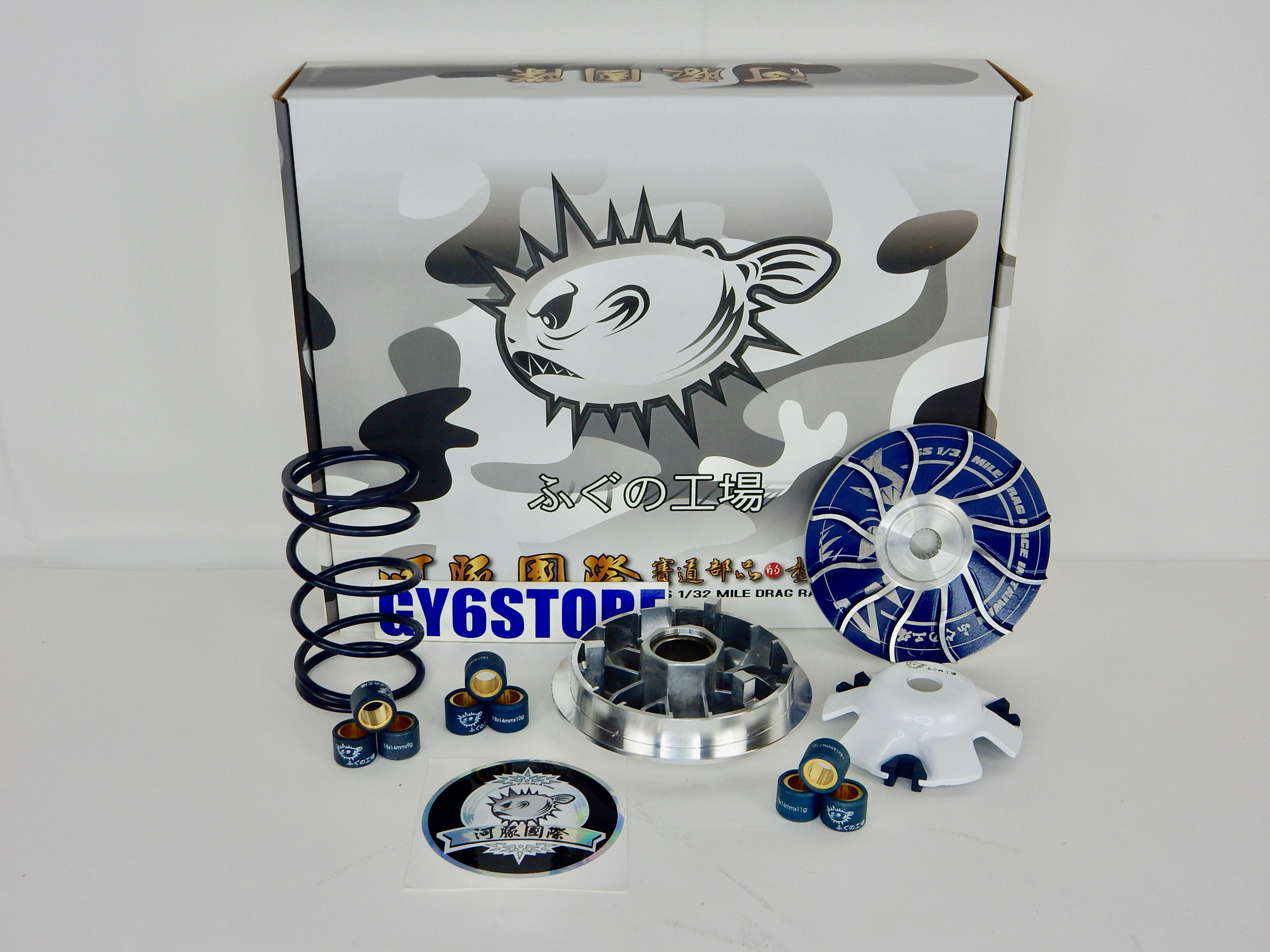 150cc 232cc GY6 RACING PERFORMANCE VARIATOR KIT *DISTRIBUTED BY TAIDA