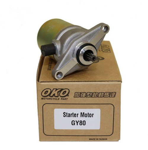 ★UMBRO★ MOTOR A1 Motor A1 Beige UQ123CCU20 UQ123CCU20_BEI0 Starter Motor Assembly BMW | NICHE PARTS