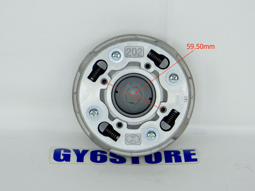 AUTO CLUTCH ASSEMBLY *17 TEETH* FOR TAO TAO 125cc (TFORCE