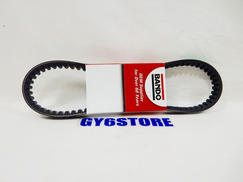 687mm Drive Belt- GY6 50cc 10 Inch