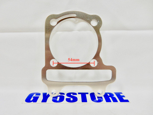 TAIDA 150cc GY6 65.5mm ALUMINUM SPACER GASKET (2mm THICK) 54mm BOLT SPACING