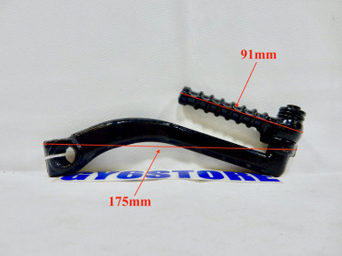Démarreur Kymco 50cc 4T Unbekannt Kick Starter Noir