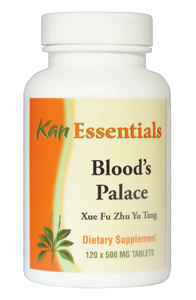 kan herb blood's palace