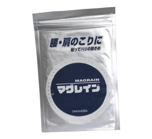 MAGRAIN 金粒　100粒 Gold Sakamura Magrain Pellets with Tan Tape 200 count