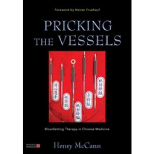 pricking the vessels