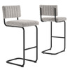 Parity Boucle Bar Stools Set of 2 / EEI-6473