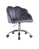 Rowse Office Chair / OF00118