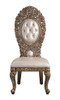 Constantine Side Chair (Set-2) / DN00478