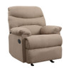 Arcadia Glider Recliner / 634