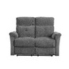 Treyton Motion Loveseat / 51816