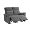 Treyton Motion Loveseat / 51816