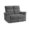 Treyton Motion Loveseat / 51816