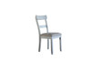 House Marchese Side Chair (Set-2) / 68862