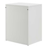 Covelo Wall Mount Nightstand / EEI-6217