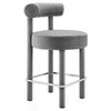 Toulouse Performance Velvet Counter Stool / EEI-6384