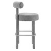 Toulouse Boucle Fabric Bar Stool - Set of 2 / EEI-6709