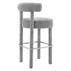 Toulouse Boucle Fabric Bar Stool - Set of 2 / EEI-6709