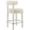 Toulouse Boucle Fabric Counter Stool - Set of 2 / EEI-6707