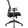 Progress Mesh Office Chair / EEI-2857