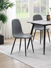 Dennison Upholstered Dining Side Chair Grey (Set of 4) / CS-108532