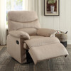 Arcadia Motion Recliner / 00703