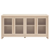 Evren 4-Door Sideboard Storage Display Cabinet / EEI-7287