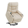 Nairi Power Recliner w/Lift, Heating & Massage / LV02995A