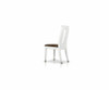 Thor Modern White Glossy Dining Side Chair / VGGU903CH-WHT