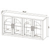 Riva 4-door Dining Sideboard Buffet Storage Credenza Black / CS-103895