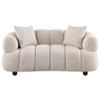 Whitney Contemporary Channel Tufted Boucle Upholstered Loveseat / CS-503722