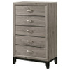Watson 5-drawer Bedroom Chest of Drawers Light Taupe / CS-215915