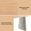 Ogin Dining Table / DN07070