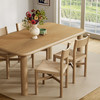 Alvia 5-Piece Oak Wood Dining Table and Chairs Set by Modway / EEI-7551