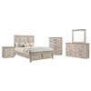 Nevado 5-Piece Eastern King Panel Bedroom Set Grey and Weathered Taupe / CS-225191KE-S5