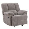 Benson Motion Glider Recliner / LV02903