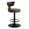 Saba Brown Top Grain Leather Adjustable Stool, Pocket Coil Construction, Cup Holders | DN03257