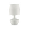 FARAH 17"H Glossy White Table Lamp / L9819WH