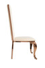 Modrest Bonnie - Beige Velvet & Rose Gold Dining Chair (Set of 2) / VGZAY906-BEI-DC