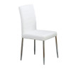 Maston Upholstered Dining Chairs White (Set of 4) / CS-120767WHT