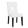 Shannon Upholstered Dining Side Chair White (Set of 2) / CS-103612WHT