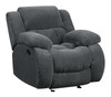 Weissman Upholstered Glider Recliner Charcoal / CS-601923