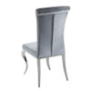 Betty Upholstered Side Chairs Grey and Chrome (Set of 4) / CS-105073