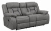 Higgins Pillow Top Arm Motion Loveseat with Console Grey / CS-602262