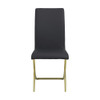 Carmelia Upholstered Dining Side Chair Black (Set of 4) / CS-105172