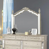 Heidi Arched Dresser Mirror Metallic Platinum / CS-222734