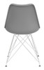 Juniper Upholstered Side Chairs Grey (Set of 2) / CS-110262