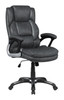 Nerris Adjustable Height Office Chair with Padded Arm Grey and Black / CS-881183