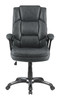 Nerris Adjustable Height Office Chair with Padded Arm Grey and Black / CS-881183