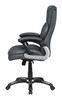 Nerris Adjustable Height Office Chair with Padded Arm Grey and Black / CS-881183